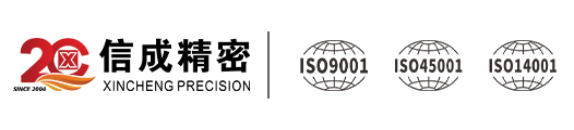 洛陽(yáng)信成精密機(jī)械有限公司