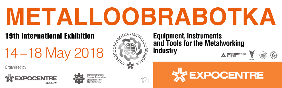 機(jī)床用油水分離機(jī)-即將亮相2018俄羅斯國際機(jī)床展覽會(huì)
