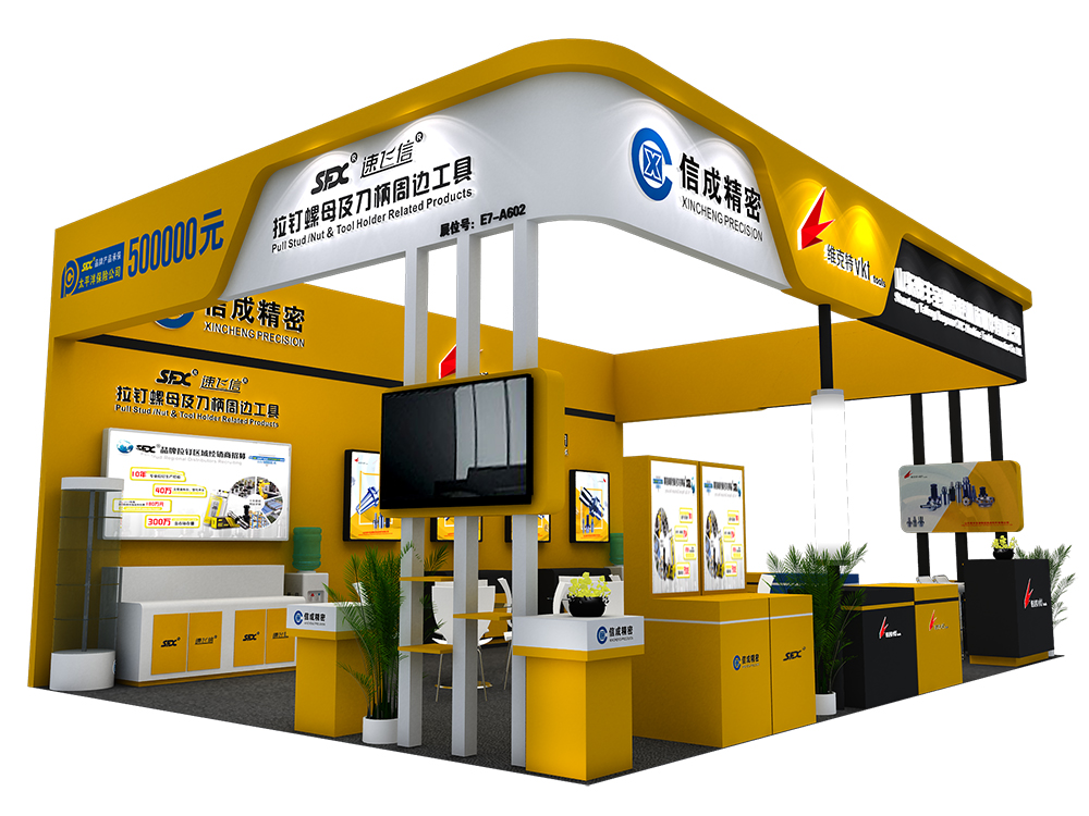 SFX品牌拉釘、螺母即將亮相北京CIMT2019