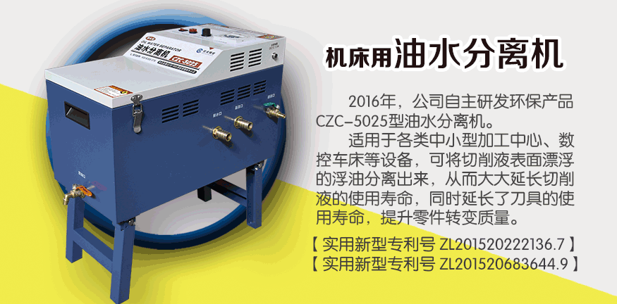 1499829830115667.png 油水.png