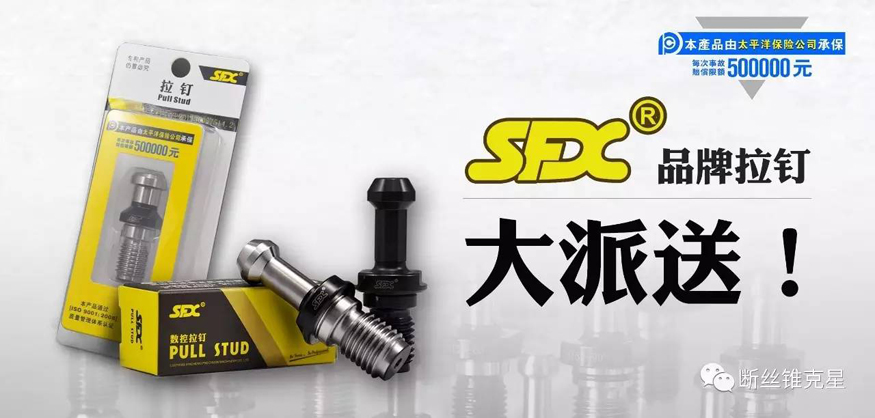 1499830198116749.jpg 0.jpg