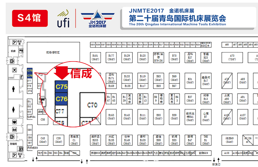 1499830442693559.png 展位放大.png