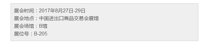 1501814720764872.png QQ圖片20170804104520.png