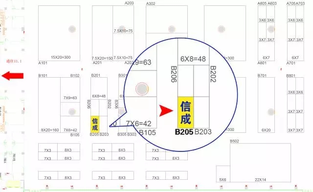 1501814778622611.jpg 640_wx_fmt=png&tp=webp&wxfrom=5&wx_lazy=1.webp (1).jpg