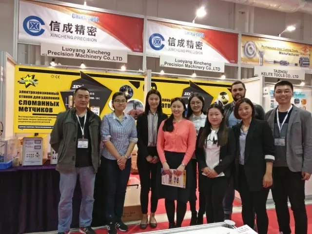 1501816169725414.jpg 640_wx_fmt=jpeg&tp=webp&wxfrom=5&wx_lazy=1.webp (4).jpg