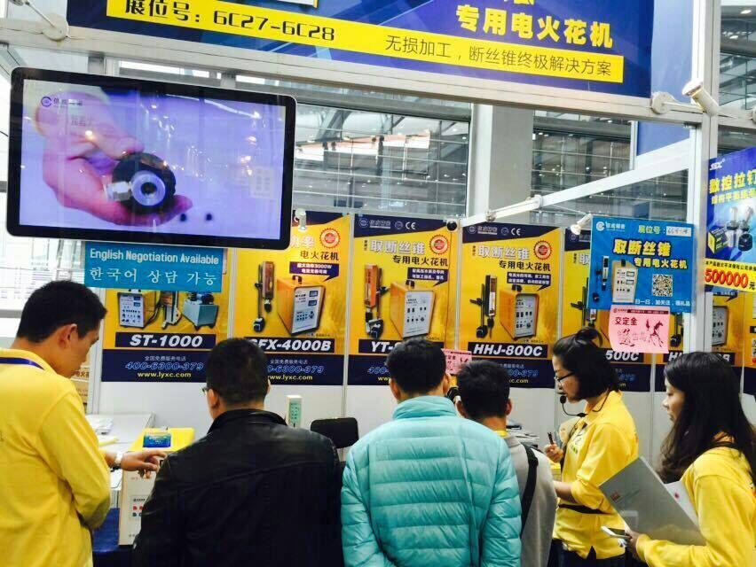 QQ圖片20160402085229.jpg