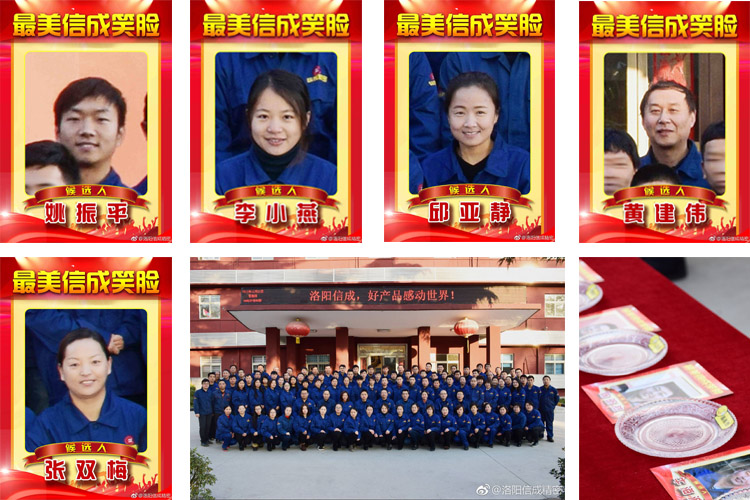 1514277772608420.jpg 未標題-1.jpg