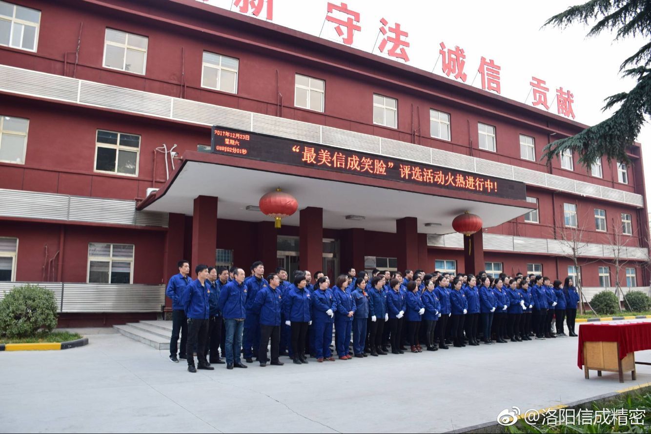 1514277786558435.jpg QQ圖片20171226162757.jpg