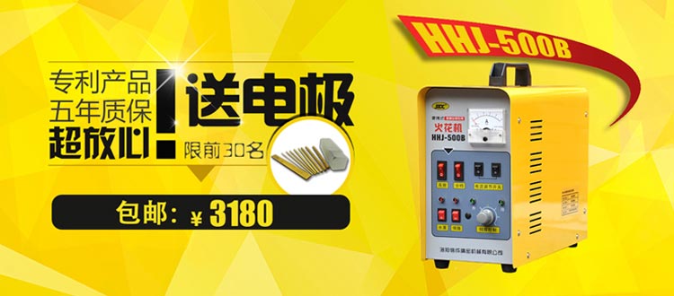 1516324981797059.jpg 【待審】750企業(yè)店500B詳情替換07I0110韓.jpg