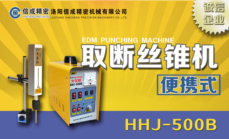 1516324995124595.jpg 【待審】企業(yè)店500B詳情替換05I0110韓.jpg