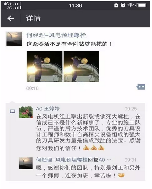 1544167153304957.png 1471943790.png