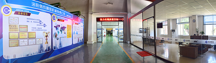 1544865400449751.jpg 【資料】裝配車(chē)間全景圖10127丁筱嫻.jpg