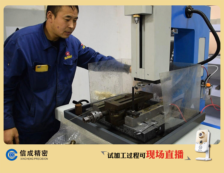 1544865437119363.jpg 【資料】售前服務(wù)試加工I1213潘云.jpg