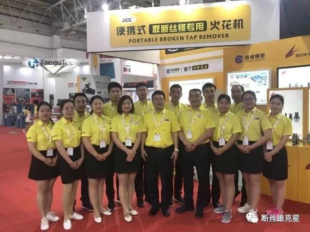 1552898706105183.jpg 微信圖片_20190318164607.jpg