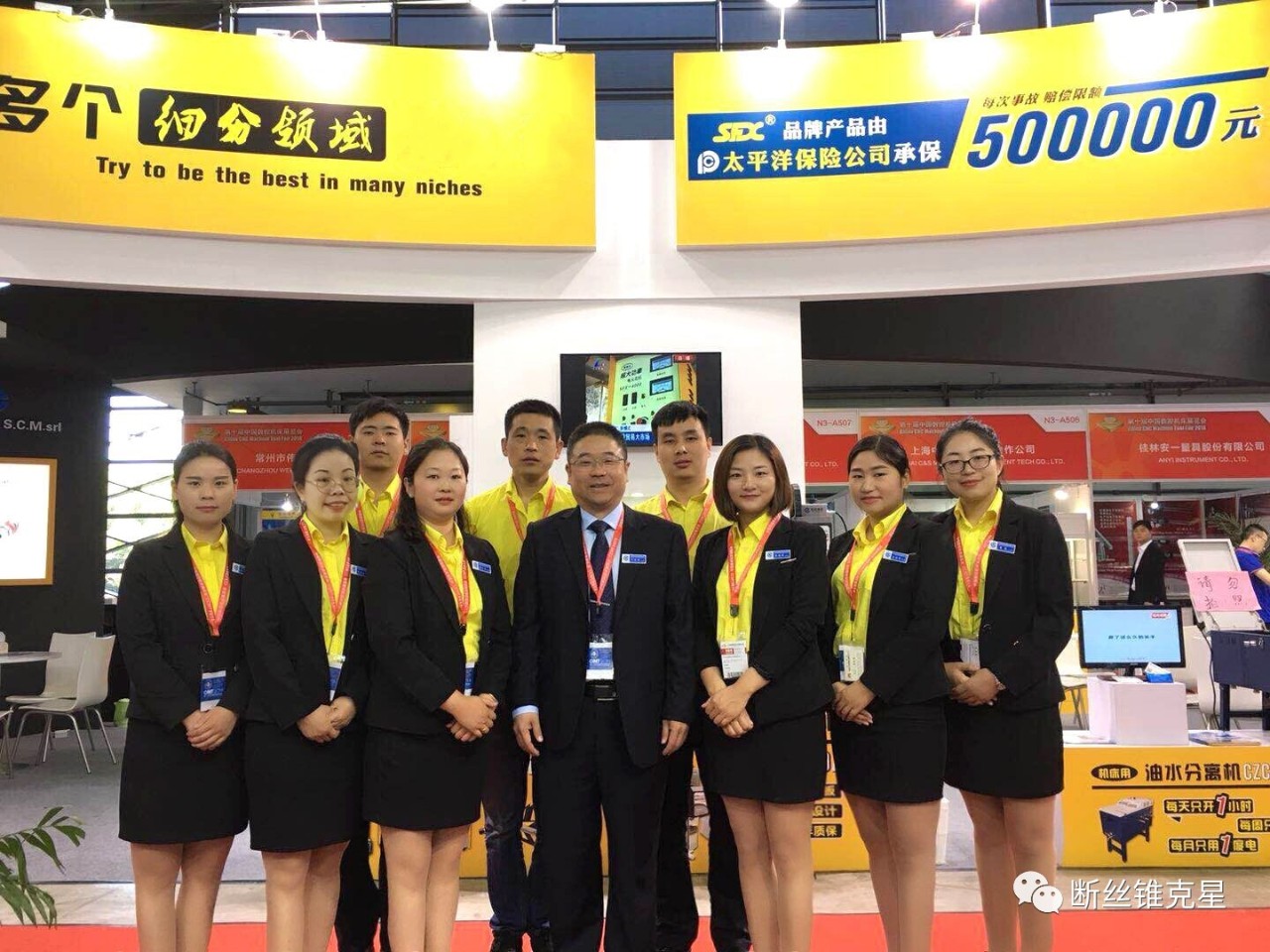 1552898711643927.jpg 1552898711643927.jpg