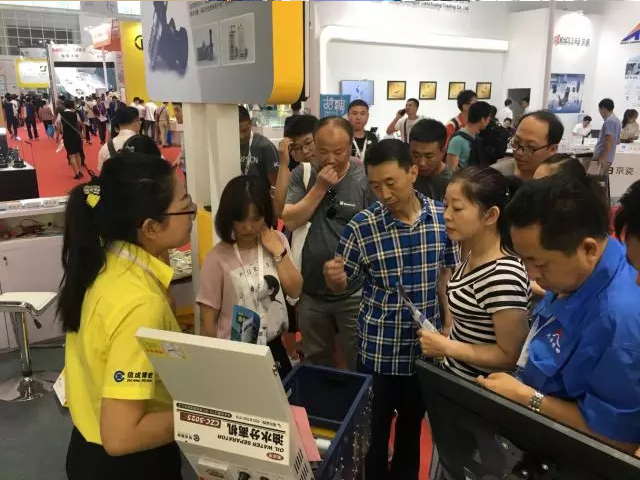 1556177080112161.jpg 【資料】展會風(fēng)采圖J0425潘云02.jpg