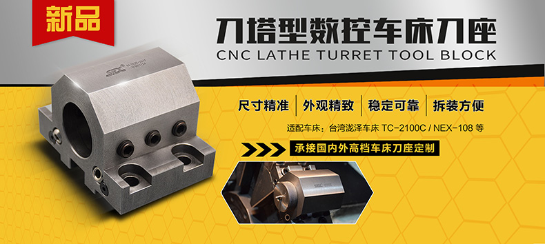 1558085290109819.jpg 【整理】刀塔刀座-J0215潘云(公眾號用).jpg