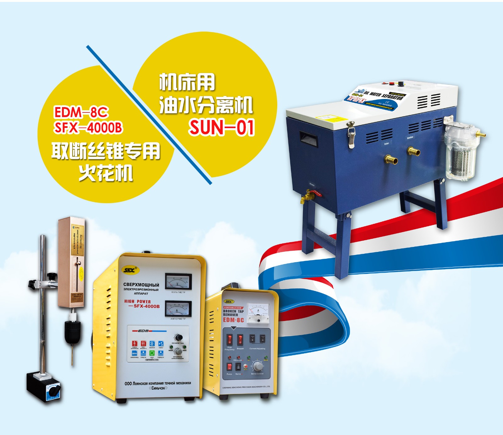 1558423197221274.jpg 【資料】俄羅斯展會(huì)微信文章信息J0521潘云02.jpg