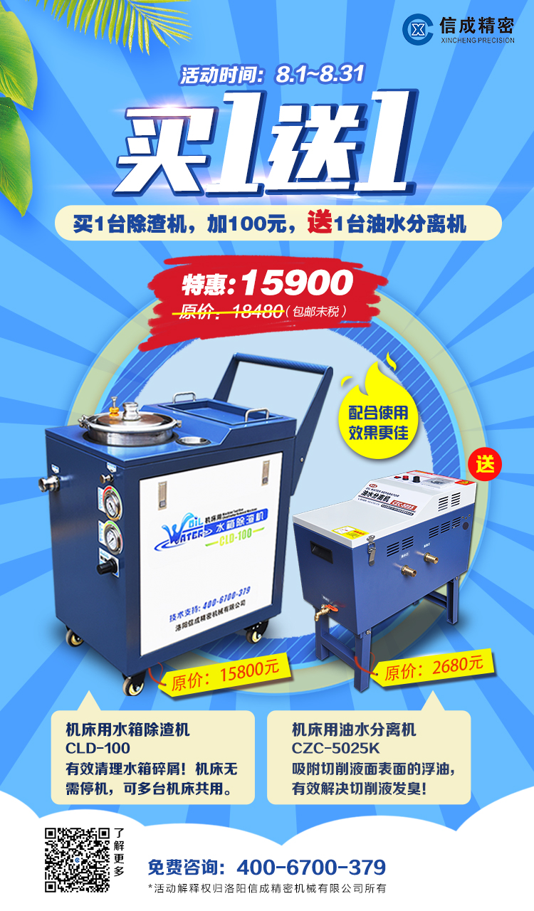 1565072807623911.jpg 1565072807623911.jpg