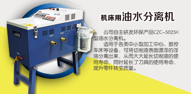 1565072835359805.jpg 【資料】5025K微信用圖I0807潘云.jpg