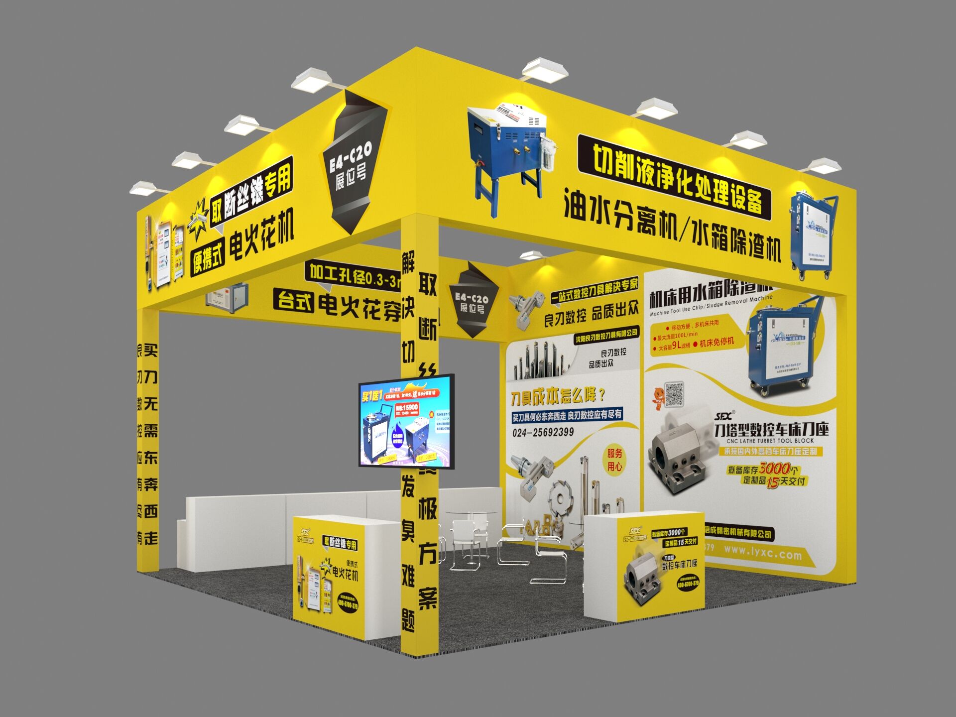 1566806713684210.jpg 1566806713684210.jpg