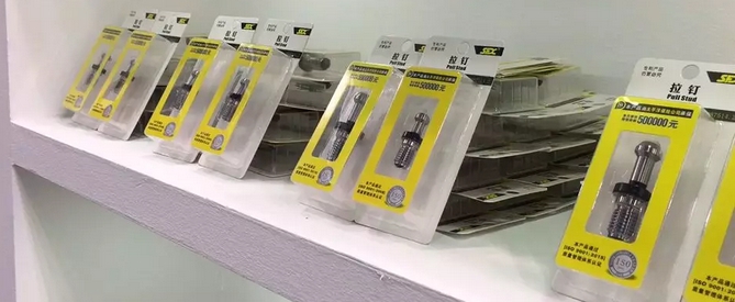 1569552565110326.jpg 1569552565110326.jpg