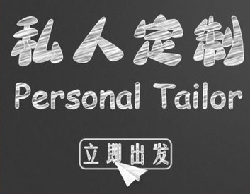 1571899463366421.jpg 20191024140334.jpg