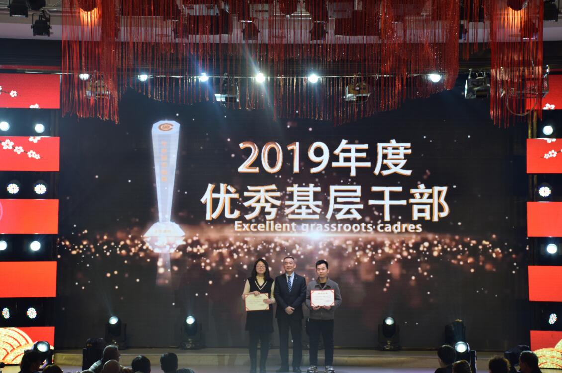 1579594769885573.jpg 1579594769885573.jpg