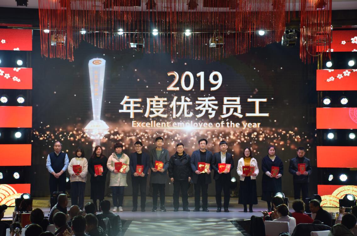 1579594769889449.jpg 1579594769889449.jpg