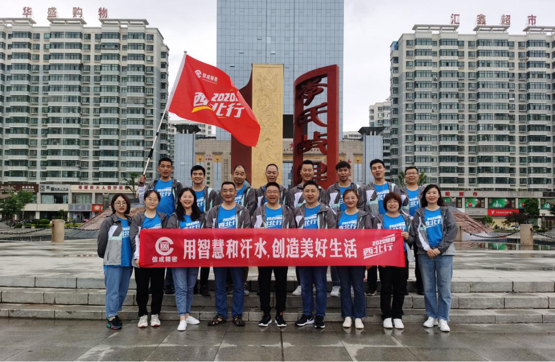 1592969238305095.jpg 1592969238305095.jpg