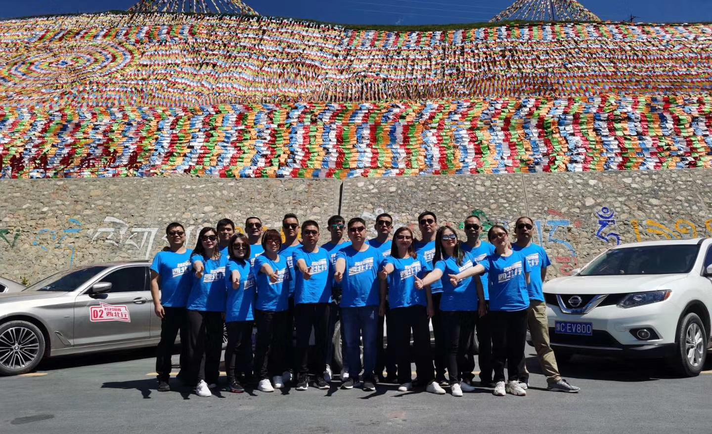 1593485450387033.jpg 1593485450387033.jpg