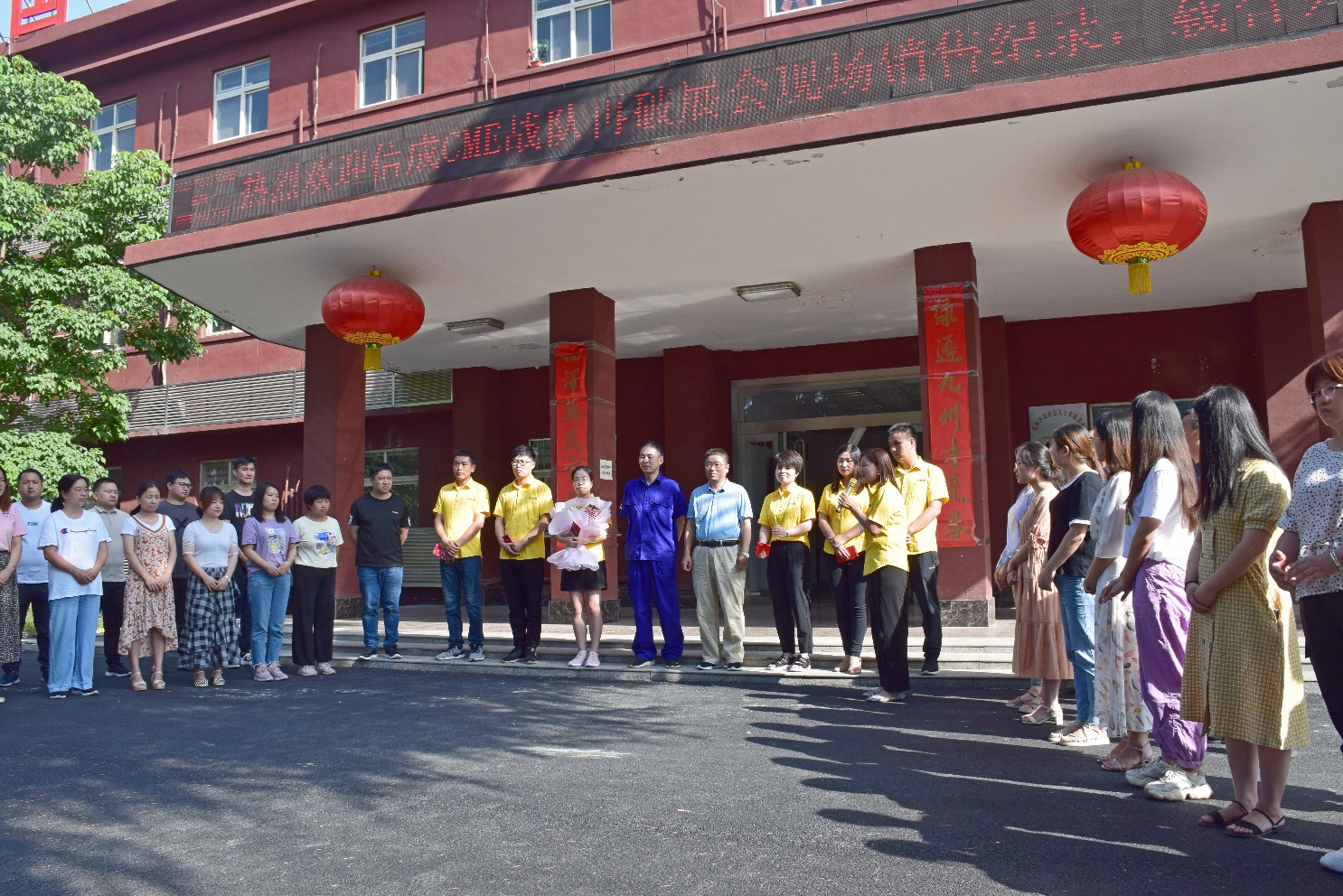 1594104335365334.jpg 1594104335365334.jpg