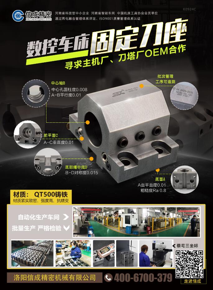 1605345366792986.jpg QQ截圖20201114171012.jpg