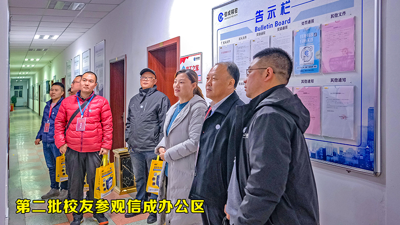 1609312231720788.jpg 圖片11.jpg