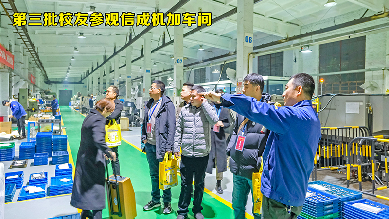 1609312237146884.jpg 圖片12.jpg