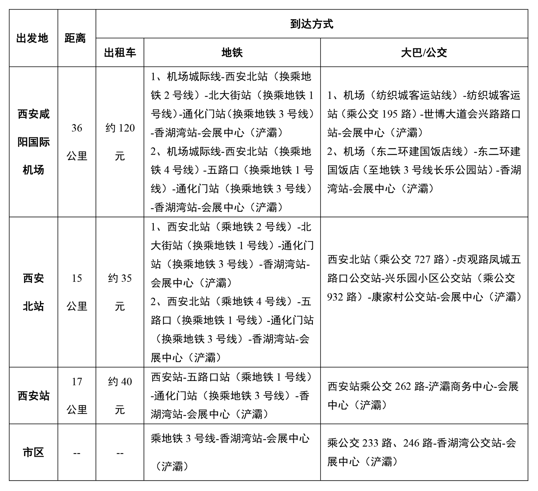 1615455740136709.jpg 1615455740136709.jpg