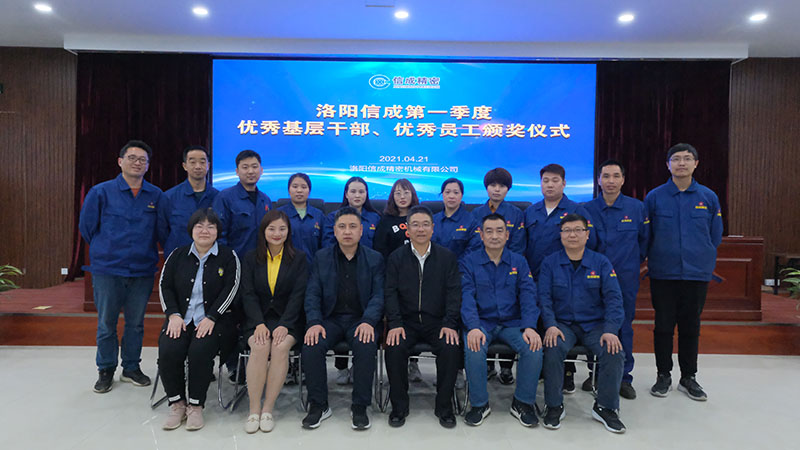 1619083694594729.jpg 1619083694594729.jpg