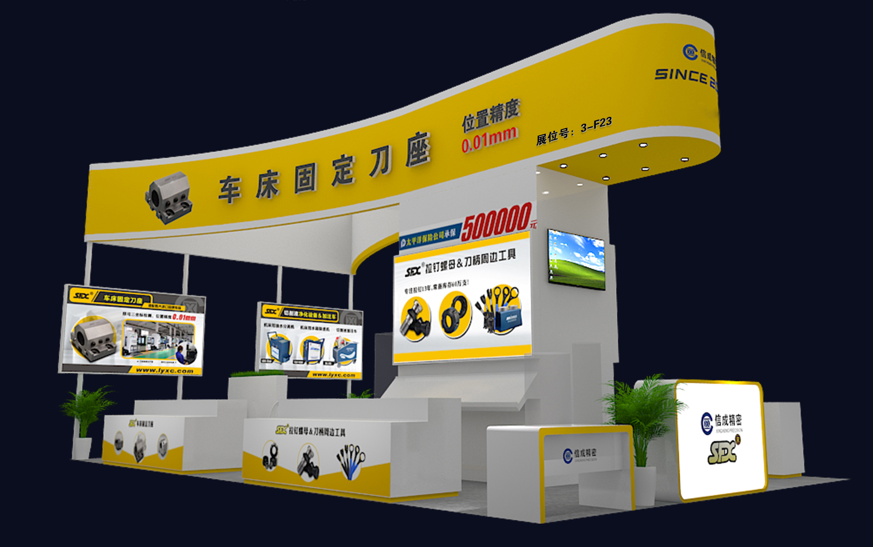 1619252133406386.jpg 1619252133406386.jpg