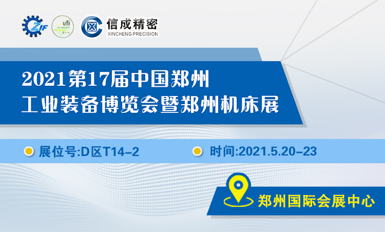 1621064411114034.jpg 1621064411114034.jpg