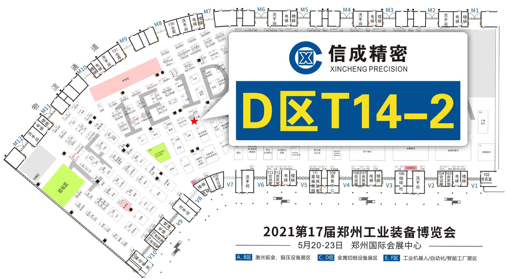 1621064550797949.jpg 1621064550797949.jpg