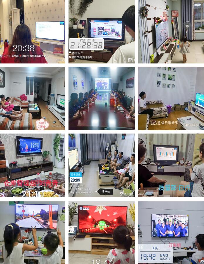 1626514141172167.jpg QQ截圖20210717172730.jpg