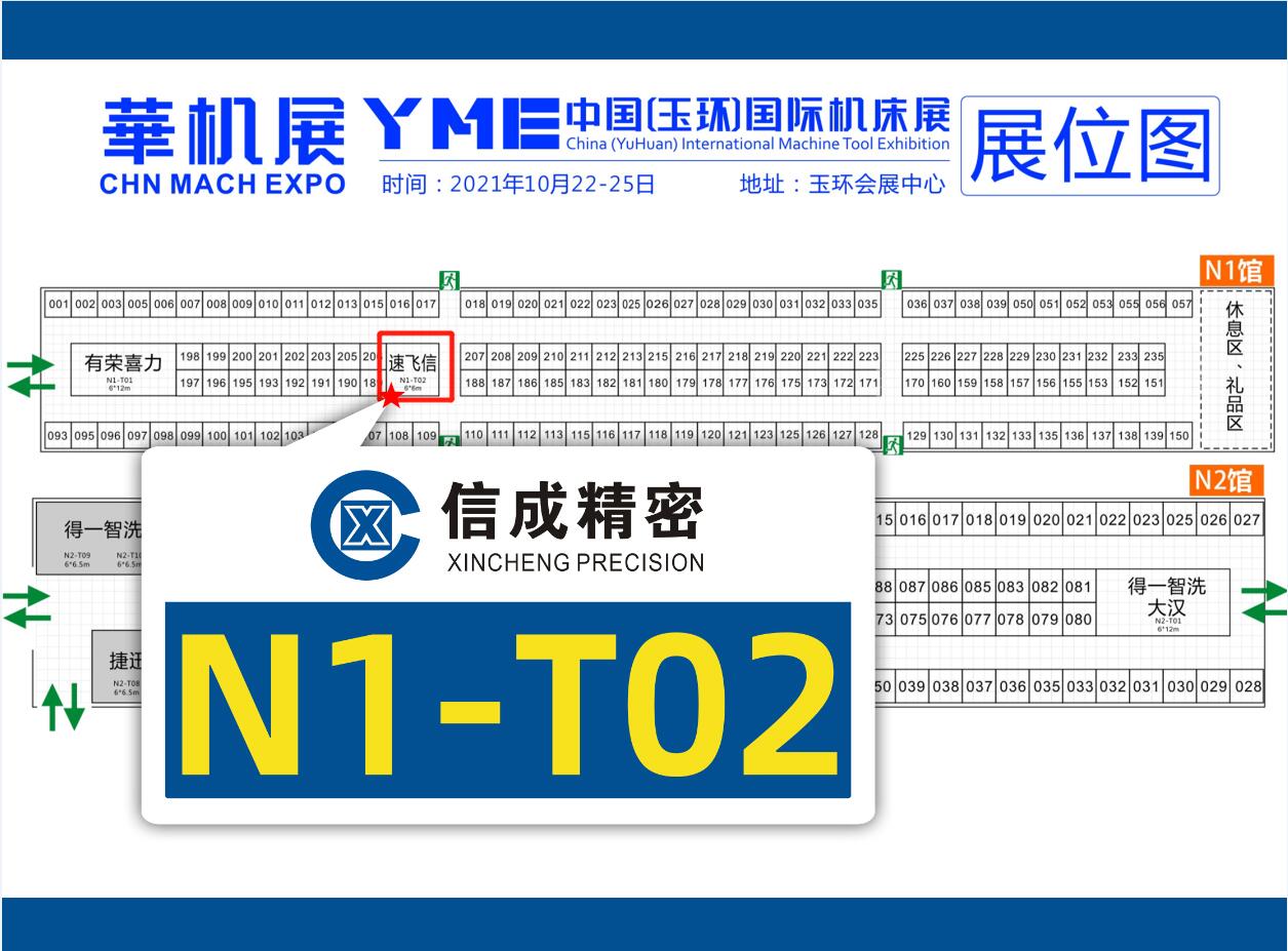 1634289607485598.jpg 1634289607485598.jpg