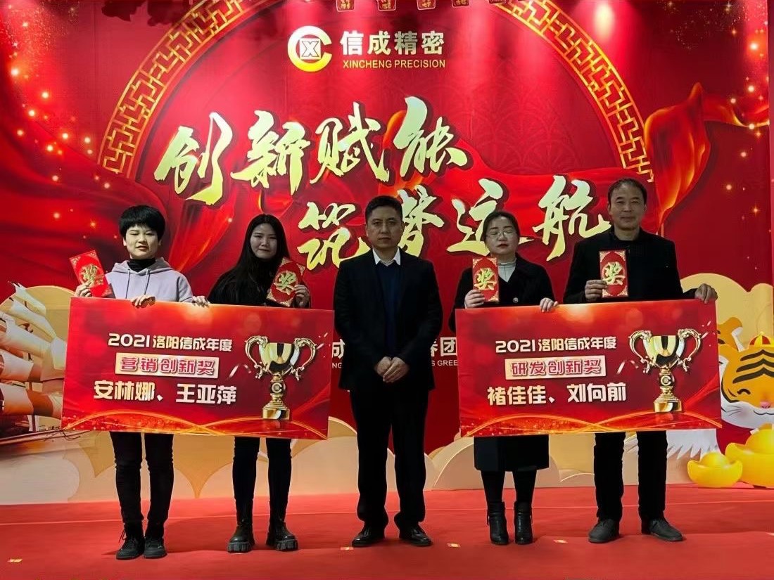 1642662085430706.jpg 1642662085430706.jpg