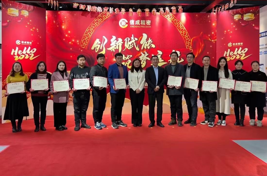 1642662085760350.jpg 1642662085760350.jpg