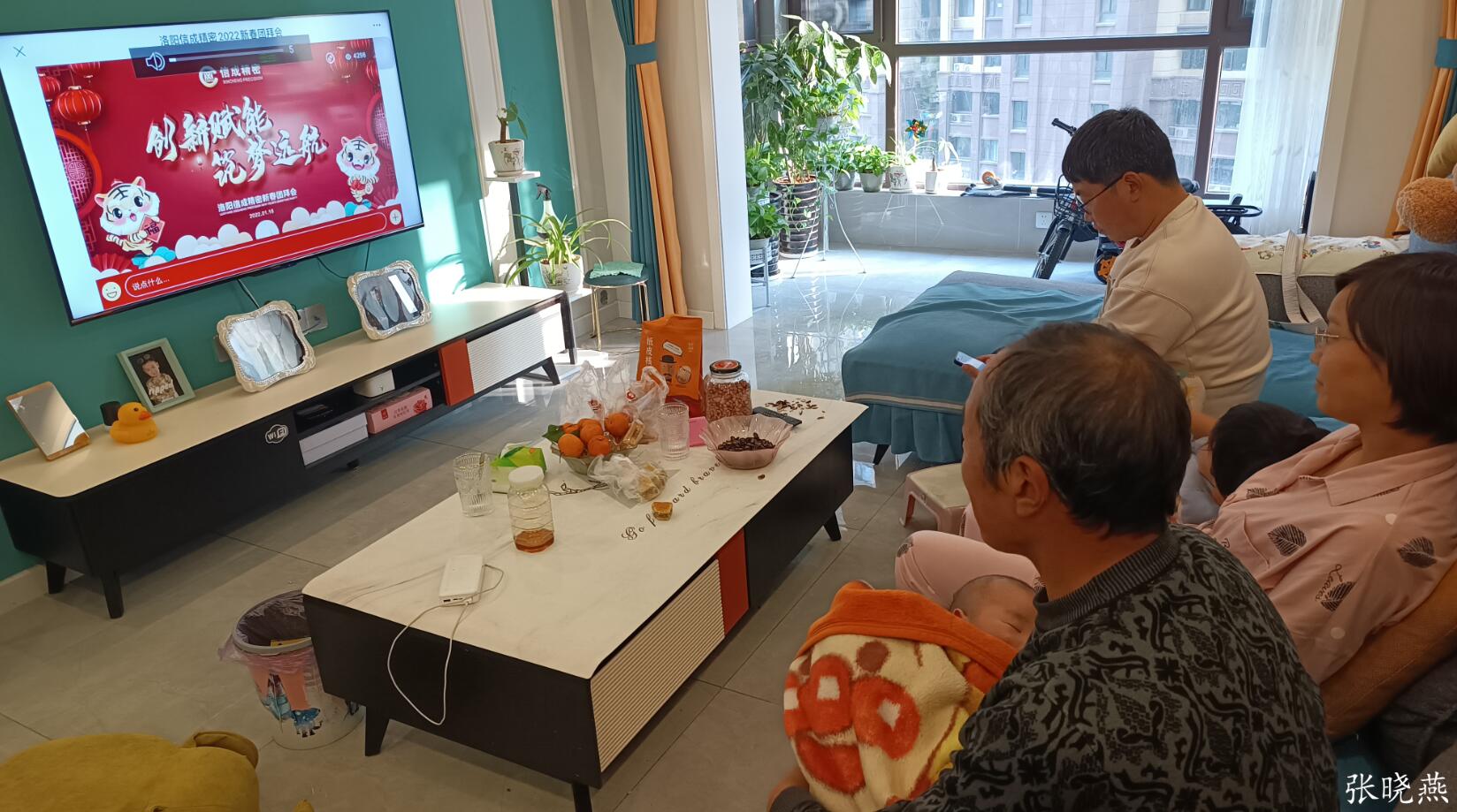 1642662311144101.jpg 1642662311144101.jpg