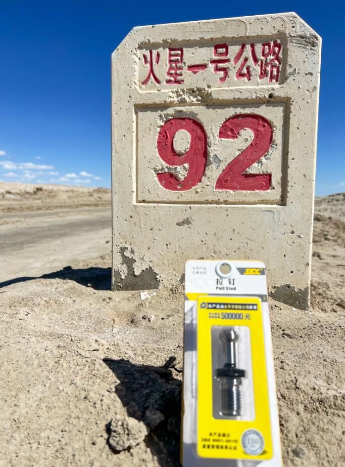 1657956406442031.jpg 1657956406442031.jpg