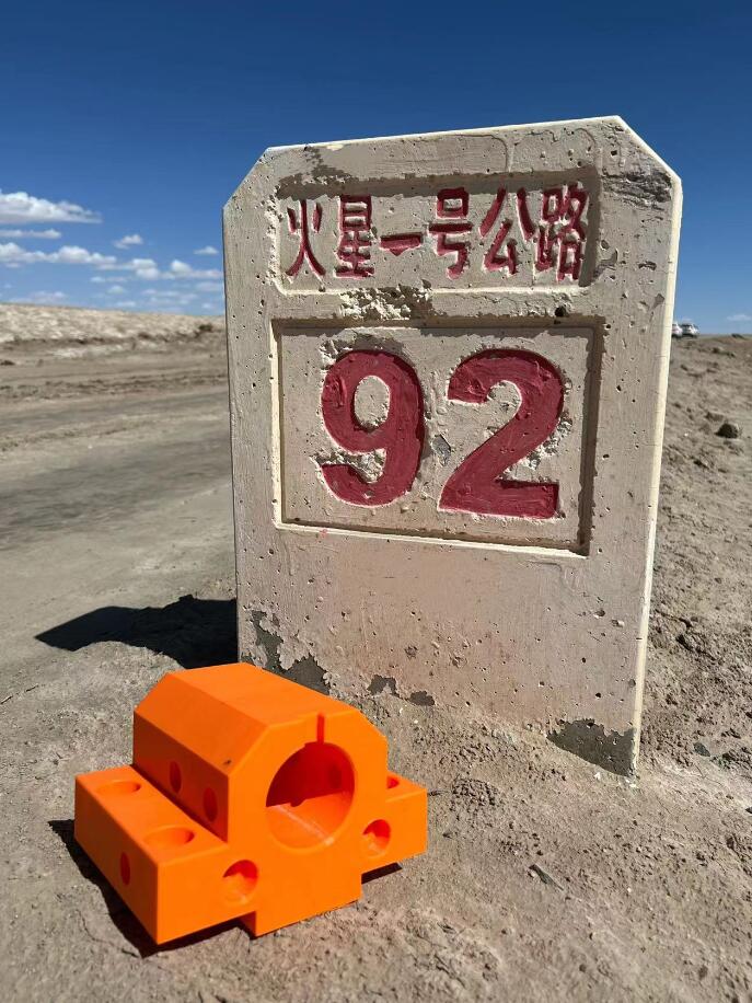 1657956411273573.jpg 1657956411273573.jpg