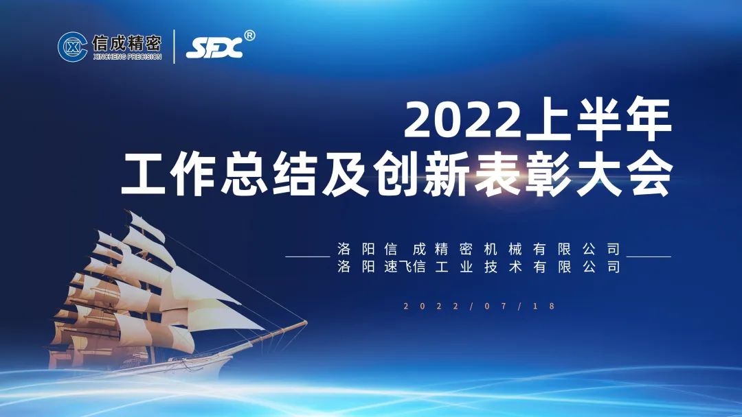 1658303314120360.jpg 微信圖片_20220720154754.jpg