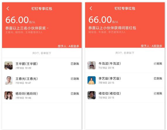 1658303595987140.jpg QQ截圖20220720155307.jpg