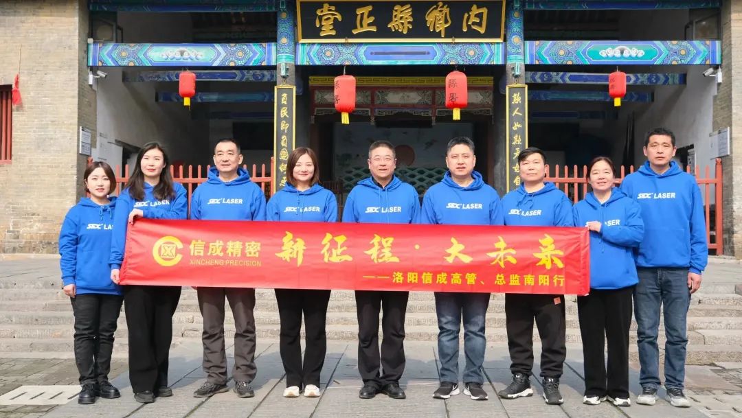 1676944052993276.jpg 1676944052993276.jpg